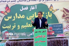 دستور ویژه رئیس جمهور برای حل مشکلات کهگیلویه و بویراحمد
