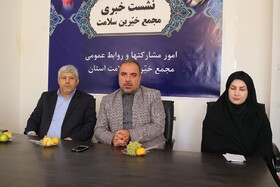 کمک ۲۵ میلیارد تومانی به طرح‌های بهداشتی و درمانی کهگیلویه و بویراحمد