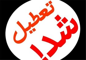 ۸۰درصد موسسات قرآنی کهگیلویه و بویراحمد تعطیل هستند