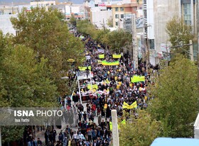 راهپیمایی ۱۳ آبان در یاسوج