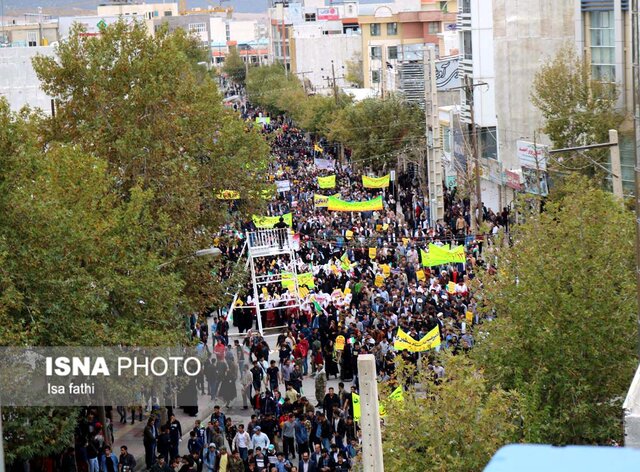 راهپیمایی ۱۳ آبان در یاسوج