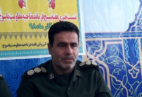 گردهمایی ۱۰هزار نفری بسیجیان در یاسوج برگزار می شود