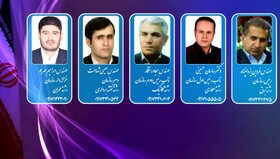 اعضای هیئت رئیسه جدید سازمان نظام مهندسی کهگیلویه و بویراحمد مشخص شدند
