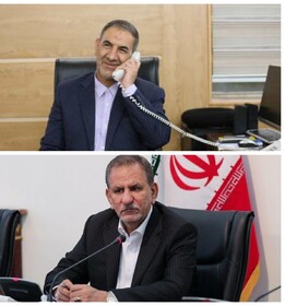 تماس تلفنی جهانگیری با استاندار کهگیلویه و بویراحمد در خصوص آخرین وضعیت کرونا در استان