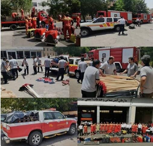 اعزام ۶ تیم آتش نشانان تهران برای مهار آتش سوزی جنگل ها و مراتع کهگیلویه و بویراحمد