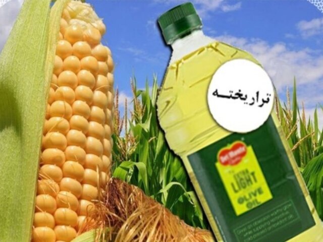 اقدام نابجای برخی شرکت های صنایع غذایی