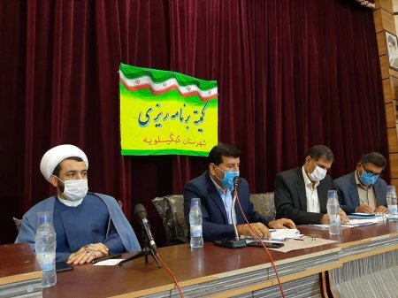 هنر مدیریت استفاده بهینه از امکانات موجود است