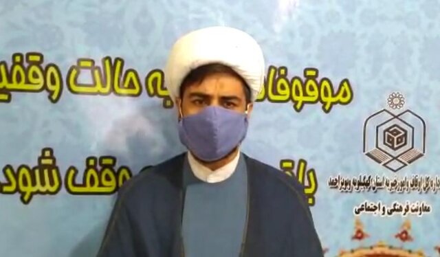 ویژه برنامه های بصیرت عاشورایی در ۱۸ بقعه شاخص کهگیلویه و بویراحمد