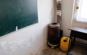 ۵۰۲ کلاس درس کهگیلویه و بویراحمد با بخاری نفتی گرم می شوند