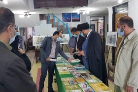 نمایشگاه کتاب‌های دفاع مقدس تولید شده در حوزه هنری کهگیلویه و بویراحمد افتتاح شد