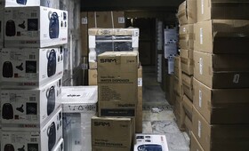 محکومیت ۷۰۰ میلیونی قاچاقچی لوازم خانگی در شهرستان بویراحمد