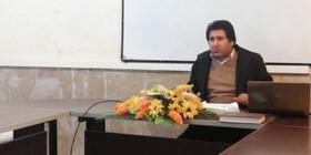 برگزاری وبینار «کارآفرینی» در جهاددانشگاهی کهگیلویه و بویراحمد