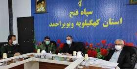 عضویت بیش از ۶۶۰۰ کهگیلویه و بویراحمدی در تیم های تخصصی اجرای طرح شهید سلیمانی