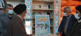 مشارکت دستگاه‌های مختلف استان کهگیلویه و بویراحمد در برگزاری پنجمین جشنواره ابوذر