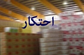 کشف ۱۵۰ کارتن روغن‌ مایع احتکار شده در گچساران