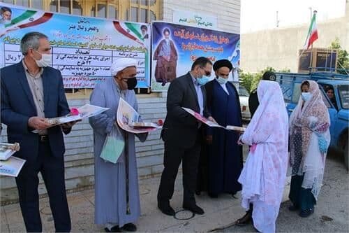 اهداء ۶۳۳مورد جهیزیه به مددجویان کمیته امداد کهگیلویه و بویراحمد اهداء ۶۳۳مورد جهیزیه به مددجویان کمیته امداد کهگیلویه و بویراحمد