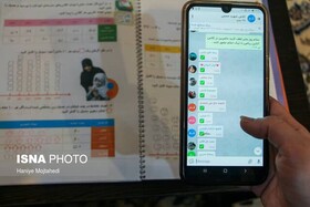 آغاز طرح ملی هر دانش آموز یک تبلت برای دانش آموزان فاقد تلفن همراه در کهگیلویه و بویراحمد
