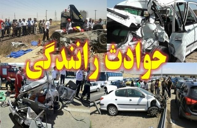 کاهش ۴.۶درصدی فوتی‌های ناشی از حوادث رانندگی کهگیلویه و بویراحمد طی ۱۱ماهه امسال‌