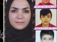 قهرمانی کونگ‌فو کاران کهگیلویه و بویراحمد در مسابقات آمادگی جسمانی قهرمانی کشور