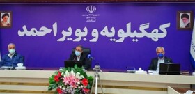 تاکنون ۱۳ هزار و ۵۴۵ دوز واکسن کرونا وارد کهگیلویه و بویراحمد شد