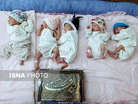 ثبت ۳۳۷ چندقلوزایی در کهگیلویه و بویراحمد طی سال گذشته