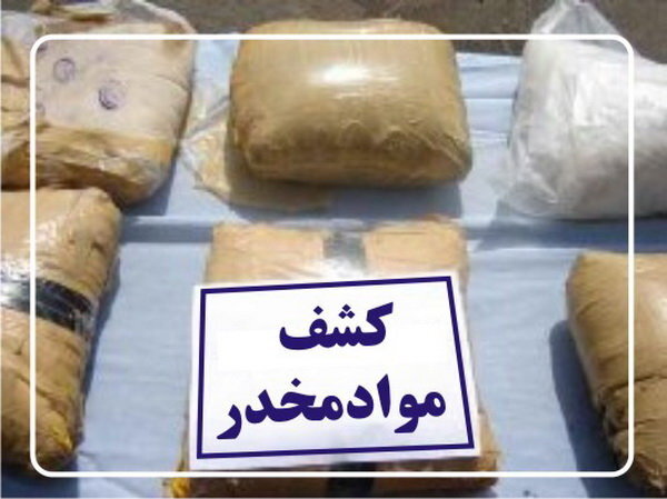 کشف ۳۷ کیلوگرم تریاک در گچساران