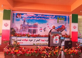 اوج خودباوری ملی در فتح خرمشهر