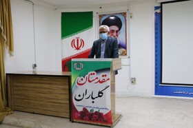 شهرستان کهگیلویه کمترین میزان مرگ و میر کرونایی کهگیلویه و بویراحمد را دارد