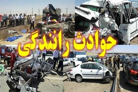 ۹ مصدوم در پی شاخ به شاخ شدن پژو و پراید در محور یاسوج _ چرام