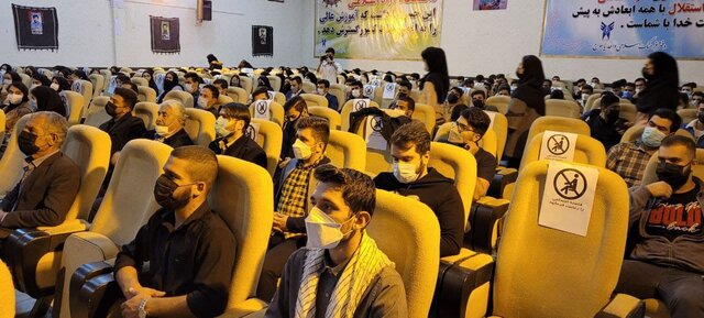 گردهمائی توجیهی نو دانشجویان دانشگاه آزاد اسلامی واحد یاسوج