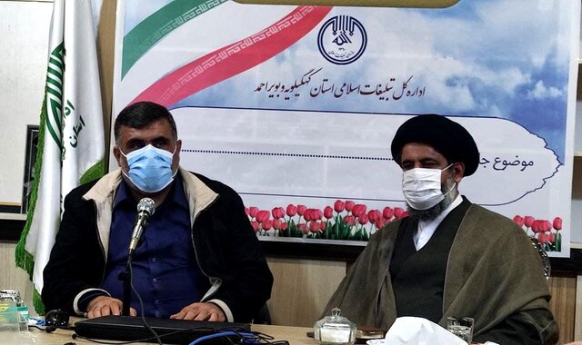 ساخت درب صحن باب المهدی حرم امامین عسکریین(ع) با کمک مردم کهگیلویه و بویراحمد ساخت درب صحن باب المهدی حرم امامین عسکریین(ع) با کمک مردم کهگیلویه و بویراحمد