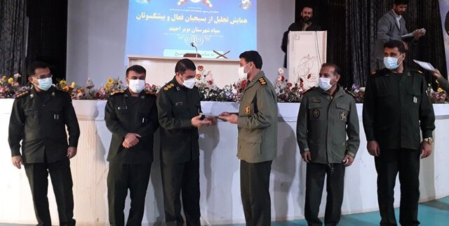 بسیجیان و پیشکسوتان سپاه شهرستان بویراحمد تجلیل شدند