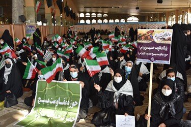 گردهمایی بسیجیان در مصلی امام خمینی(ره) یاسوج برگزار شد