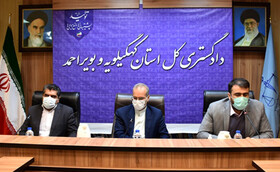 حمایت همه جانبه و قاطع دستگاه قضایی از سرمایه گذاری، تولید و اشتغال کهگیلویه و بویراحمد