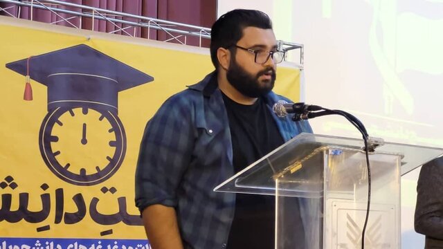 نشست رئیس دانشگاه اسلامی استان کهگیلویه و بویراحمد با دانشجویان منتخب به مناسبت ۱۶ آذر