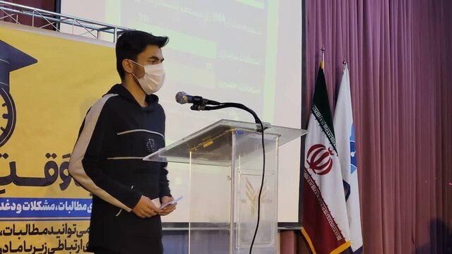 نشست رئیس دانشگاه اسلامی استان کهگیلویه و بویراحمد با دانشجویان منتخب به مناسبت ۱۶ آذر
