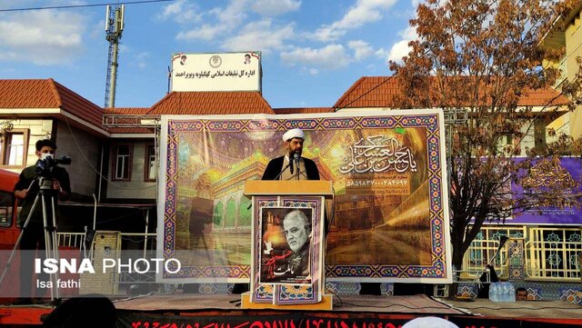 برگزاری مراسم استقبال از درب حرمین امامین عسکریین در یاسوج