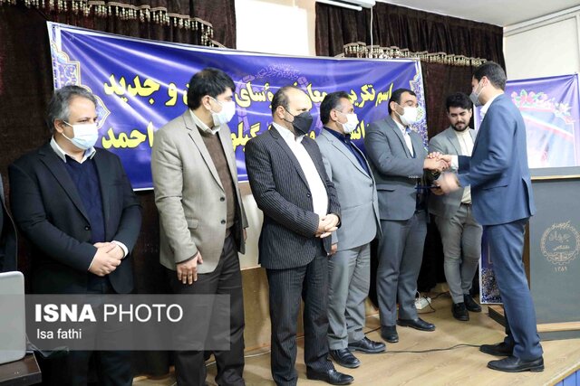 تودیع و معارفه رئیس جهاددانشگاهی کهگیلویه و بویراحمد