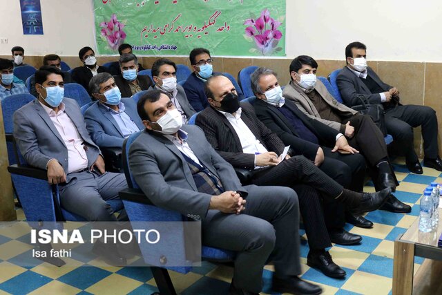 تودیع و معارفه رئیس جهاددانشگاهی کهگیلویه و بویراحمد