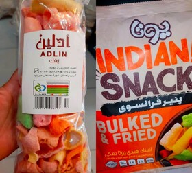 فرآورده های سرخ شده "آدلین" و "یوتا" استاندارد نیستند