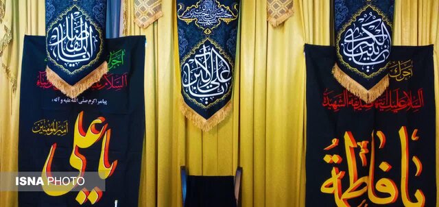 مهریهای که تبدیل به حسینیه شد