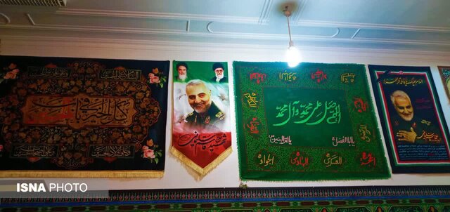 مهریهای که تبدیل به حسینیه شد