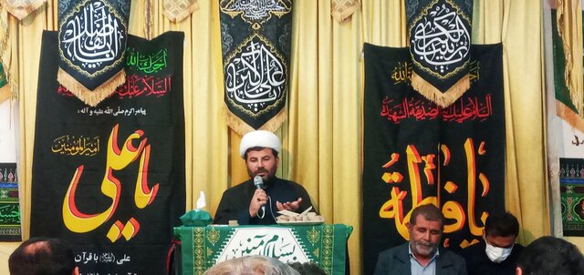 مهریهای که تبدیل به حسینیه شد