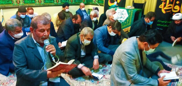 مهریهای که تبدیل به حسینیه شد