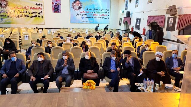 برپایی نمایشگاه پژوهش هستههای فن آور در دانشگاه آزاد اسلامی یاسوج