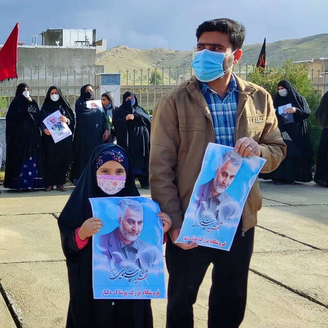 بزرگداشت دومین سالگرد سردار سلیمانی و تشییع یک شهید گمنام در دهدشت