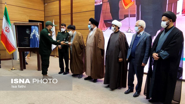 مراسم دومین سالگرد شهادت سردار قاسم سلیمانی در یاسوج برگزار شد