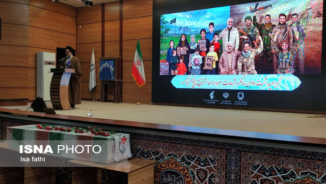 مراسم دومین سالگرد شهادت سردار قاسم سلیمانی در یاسوج برگزار شد