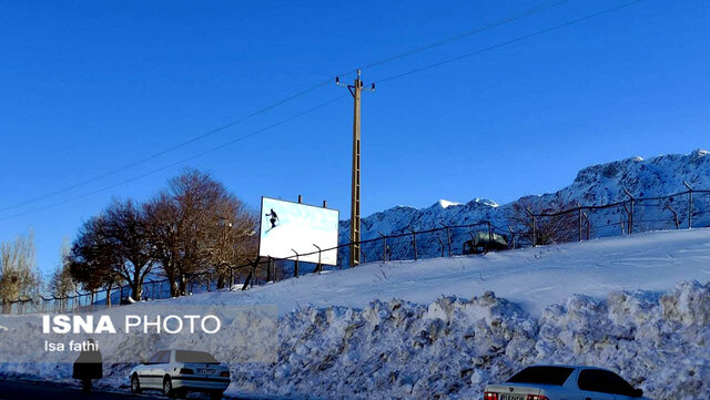 پیست اسکی کاکان یاسوج آماده استقبال از گردشگران و ورزشکاران است پیست اسکی کاکان یاسوج آماده استقبال از گردشگران و ورزشکاران است