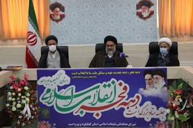 دهه فجر دهه قدرت‌نمایی ملت ایران است